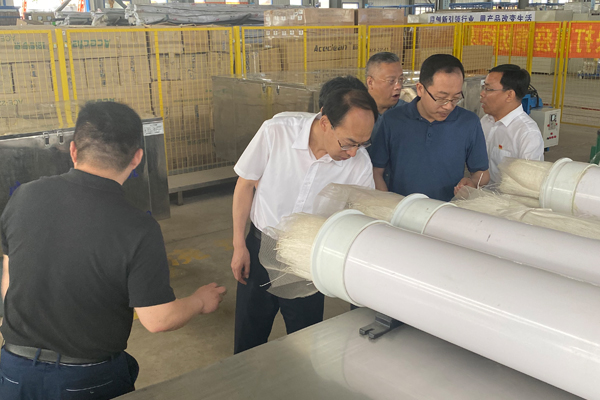 开云app官方在线入口迎来全省深化县乡“解放思想推动高质量发展大讨论”调研组督导调研